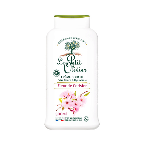 

LE PETIT OLIVIER Крем для душа нежный Цветок вишни Fleur de Cerisier Crème Douche, Крем для душа нежный Цветок вишни Fleur de Cerisier Crème Douche