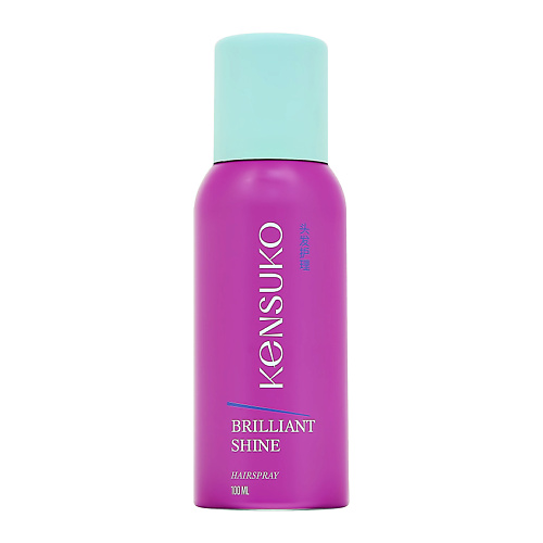 

KENSUKO Лак для волос brilliant shine 200.0, Лак для волос brilliant shine
