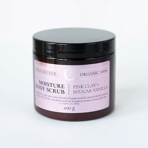 

DINA BECKER Увлажняющий сахарный скраб для тела Pink Clay + Shugar Vanilla 200.0, Увлажняющий сахарный скраб для тела Pink Clay + Shugar Vanilla