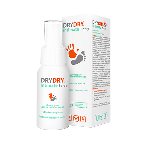 

DRY DRY Спрей для интимной гигиены Intimate Spray 50.0, Спрей для интимной гигиены Intimate Spray