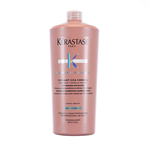 

KERASTASE Восстанавливающий кондиционер для окрашенных волос Chroma Absolu, Восстанавливающий кондиционер для окрашенных волос Chroma Absolu