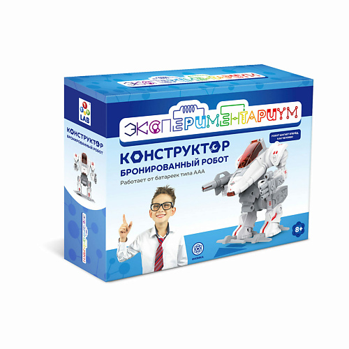 

1TOY Набор для конструирования Экспериментариум Бронированный робот, Набор для конструирования Экспериментариум Бронированный робот
