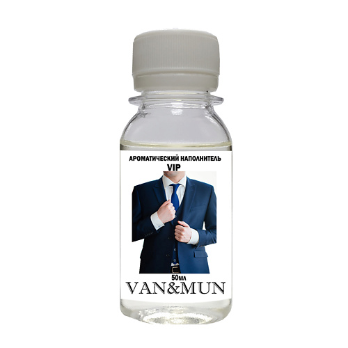 VAN&MUN Ароматический наполнитель для диффузора  VIP 50.0