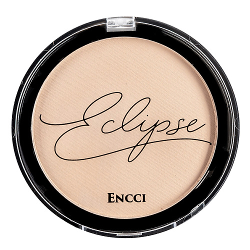 ENCCI Матирующая пудра для лица Eclipse
