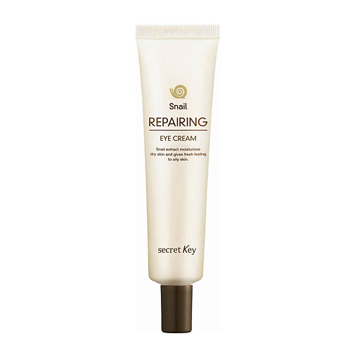 

SECRET KEY Восстанавливающий крем для кожи вокруг глаз с муцином улитки Snail Repairing Eye Cream 30.0, Восстанавливающий крем для кожи вокруг глаз с муцином улитки Snail Repairing Eye Cream