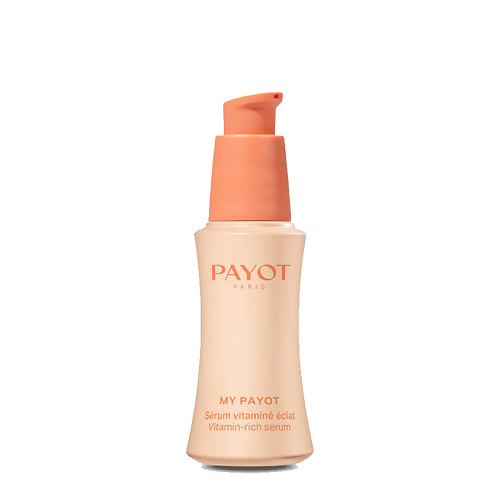 

PAYOT Сыворотка для лица с витамином С My Payot, Сыворотка для лица с витамином С My Payot