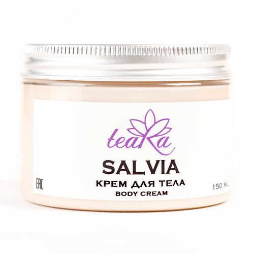 

TEARA Крем для тела Salvia 150.0, Крем для тела Salvia