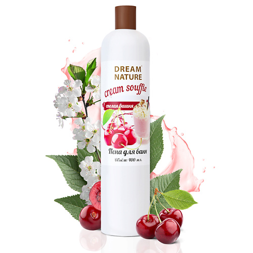 Пена для ванны DREAM NATURE Пена для ванн Спелая вишня