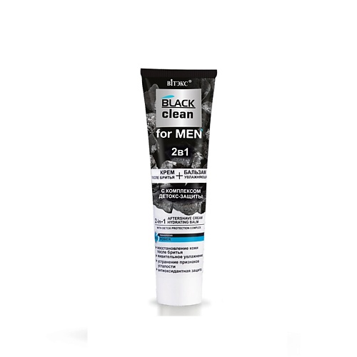 

ВИТЭКС BLACK CLEAN FOR MEN 2в1 крем после бритья + увлажняющий бальзам с комплексом детокс-защиты, BLACK CLEAN FOR MEN 2в1 крем после бритья + увлажняющий бальзам с комплексом детокс-защиты