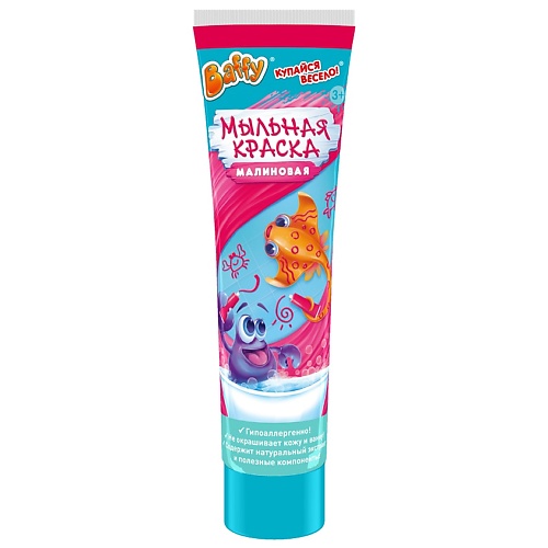 

BAFFY Мыльная краска, МАЛИНОВАЯ 85.0, Мыльная краска, МАЛИНОВАЯ