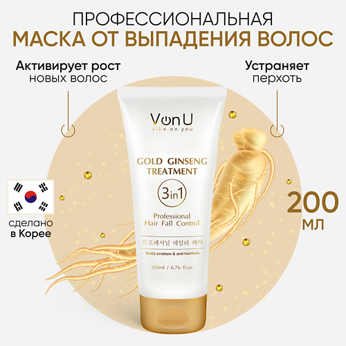

VONU Уход для волос с экстрактом золотого женьшеня Ginseng Gold Treatment 200.0, Уход для волос с экстрактом золотого женьшеня Ginseng Gold Treatment