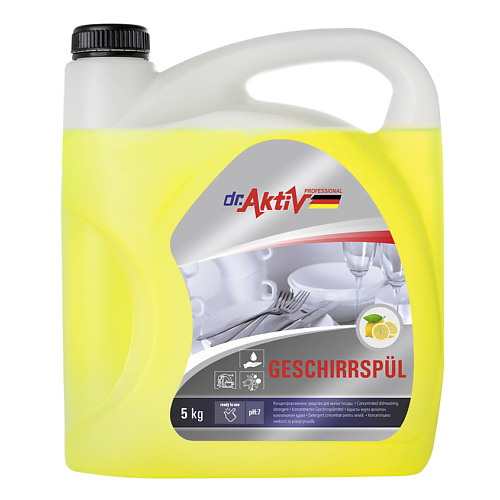 

DR.AKTIV PROFESSIONAL Концентрированное средство для мытья посуды с ароматом лимона 5000.0, Концентрированное средство для мытья посуды с ароматом лимона
