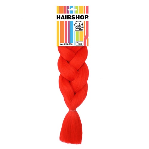 

HAIRSHOP Канекалон 2Braids, Канекалон 2Braids