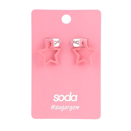 

SODA Серьги PINK STARS #sugargem, Серьги PINK STARS #sugargem