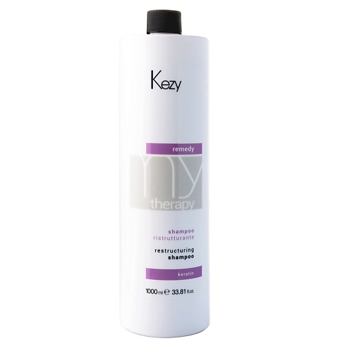 

KEZY Шампунь реструктурирующий с кератином, MY THERAPY REMEDY KERATIN 1000, Шампунь реструктурирующий с кератином, MY THERAPY REMEDY KERATIN