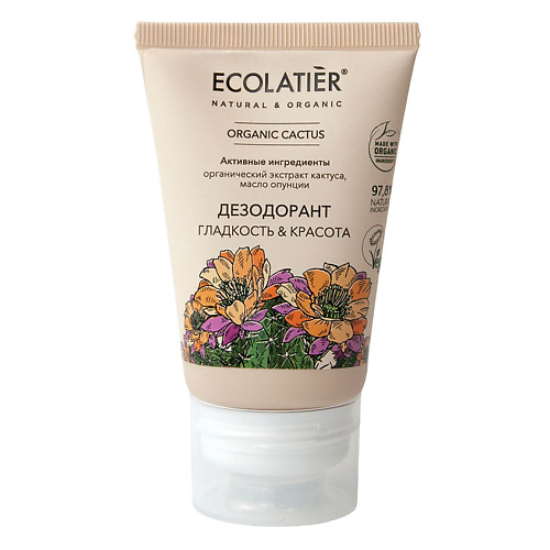 

ECOLATIER GREEN Дезодорант Гладкость & Красота ORGANIC CACTUS 40.0, GREEN Дезодорант Гладкость & Красота ORGANIC CACTUS