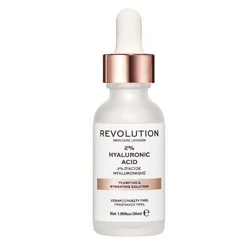 

REVOLUTION SKINCARE Сыворотка увлажняющая с Гиалуроновой кислотой 2%, Сыворотка увлажняющая с Гиалуроновой кислотой 2%