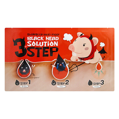 

ELIZAVECCA Набор для очищения носа от черных точек Black Head Solution 3 Step, Набор для очищения носа от черных точек Black Head Solution 3 Step