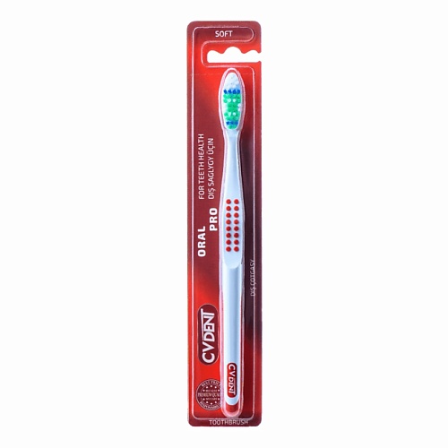 

CVDENT Зубная щетка CVDent Oral Pro Soft, Зубная щетка CVDent Oral Pro Soft