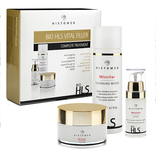

HISTOMER HLS BIO Комплексный уход VITAL( мицеллярная вода, крем , сыворотка), HLS BIO Комплексный уход VITAL( мицеллярная вода, крем , сыворотка)