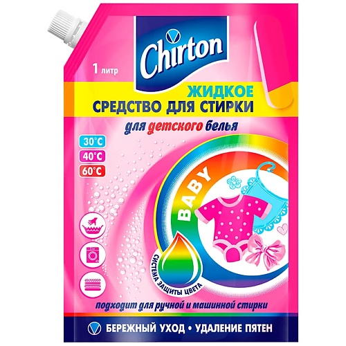 

CHIRTON Жидкое средство для стирки детского белья 1000.0, Жидкое средство для стирки детского белья
