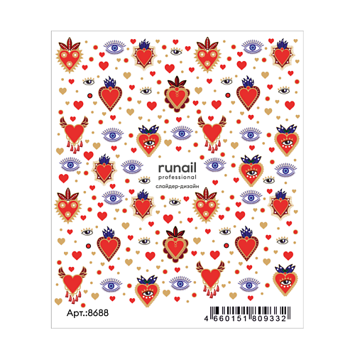

RUNAIL PROFESSIONAL Слайдер-дизайн для ногтей, Слайдер-дизайн для ногтей