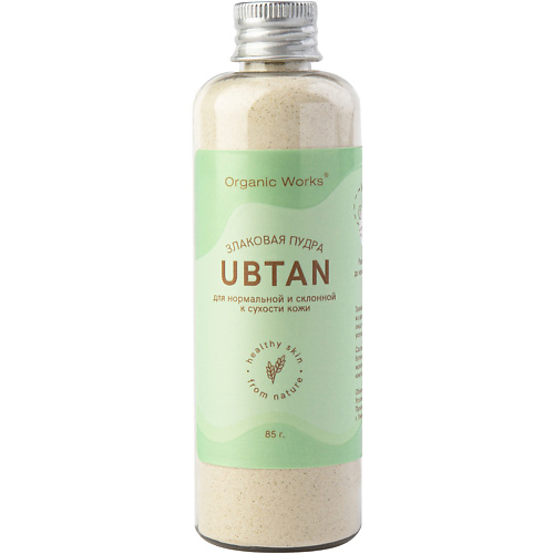 

ORGANIC WORKS Злаковая пудра для умывания Ubtan 85.0, Злаковая пудра для умывания Ubtan
