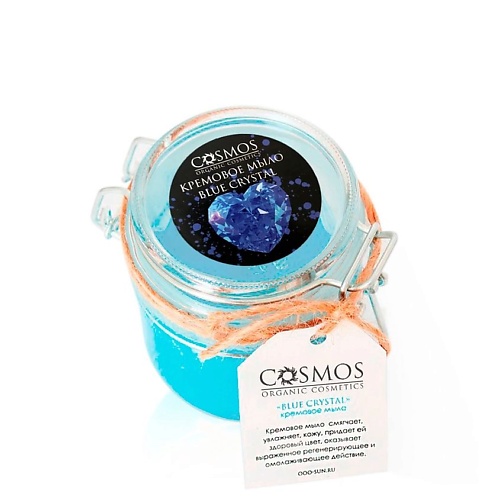 

БИЗОРЮК Кремовое мыло COSMOS Blue crystal 200.0, Кремовое мыло COSMOS Blue crystal