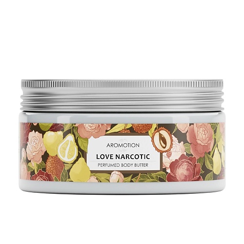 

AROMOTION Крем-баттер парфюмированный Love Narcotic, Крем-баттер парфюмированный Love Narcotic