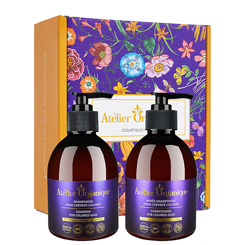 

ATELIER ORGANIQUE Комплекс Basic Kit для окрашенных волос, Комплекс Basic Kit для окрашенных волос
