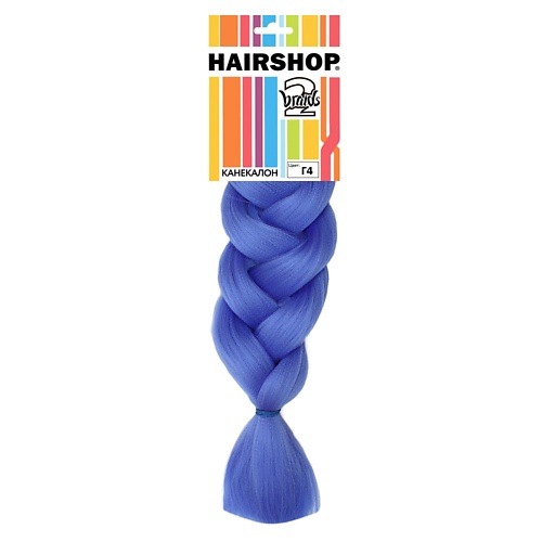 

HAIRSHOP Канекалон 2Braids, Канекалон 2Braids