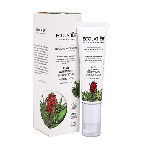 

ECOLATIER Гель для кожи вокруг глаз "Жидкие патчи" ORGANIC ALOE VERA 30.0, Гель для кожи вокруг глаз "Жидкие патчи" ORGANIC ALOE VERA