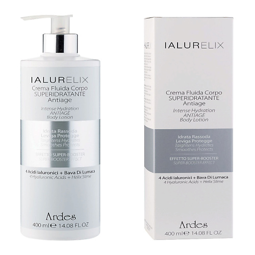 ARDES Крем-флюид для тела суперувлажняющий Ialurelix Crema Fluida Corpo Superidratante Antiage 4000 7999₽