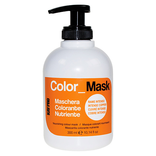 

KAYPRO Окрашивающая питающая маска Color Mask с прямым пигментом, Окрашивающая питающая маска Color Mask с прямым пигментом