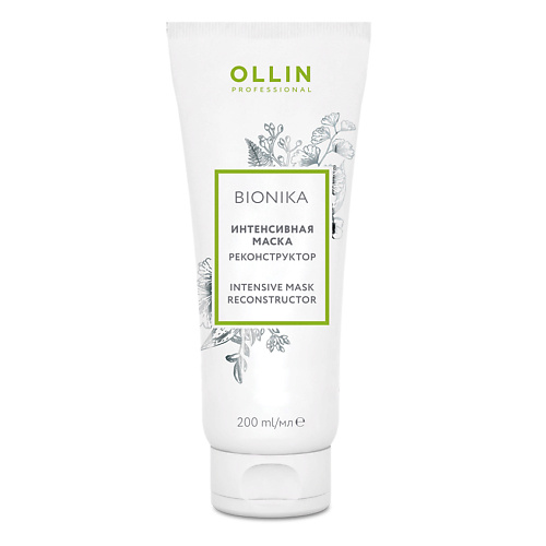 

OLLIN PROFESSIONAL Интенсивная маска реконструктор OLLIN BIONIKA, Интенсивная маска реконструктор OLLIN BIONIKA