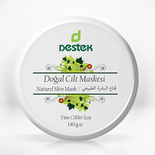 

DESTEK Маска для лица 140.0, Маска для лица