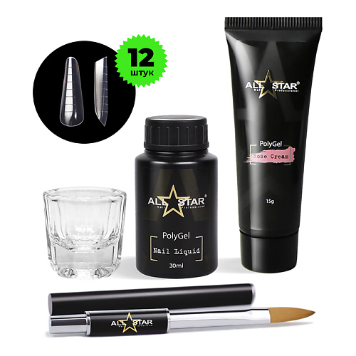 

ALL STAR PROFESSIONAL Набор для моделирования ногтей с верхними формами (арочный миндаль), Набор для моделирования ногтей с верхними формами (арочный миндаль)