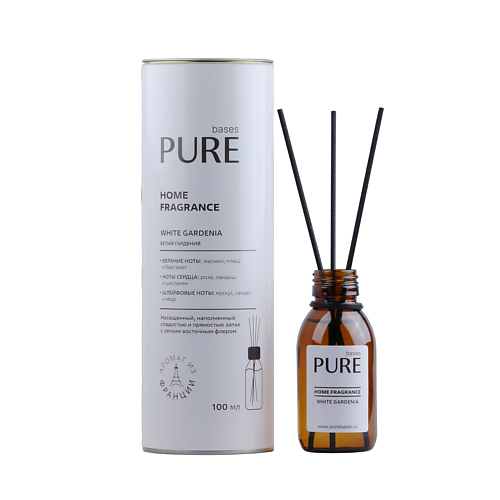 

PURE BASES Аромадиффузор WHITE GARDENIA 100.0, Аромадиффузор WHITE GARDENIA