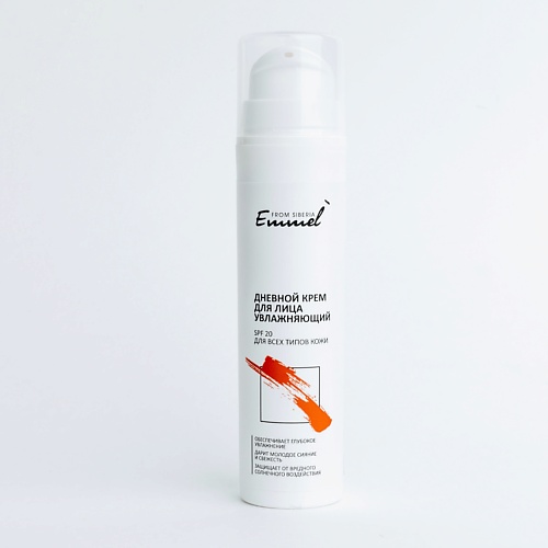 

EMMEL' Увлажняющий дневной крем SPF 20 50.0, Увлажняющий дневной крем SPF 20