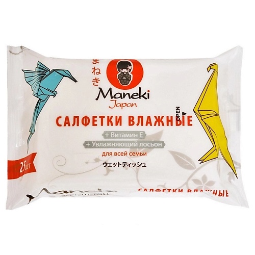 Салфетки для рук MANEKI Влажные салфетки Kaiteki с витамином Е и увлажняющим лосьоном 1.0