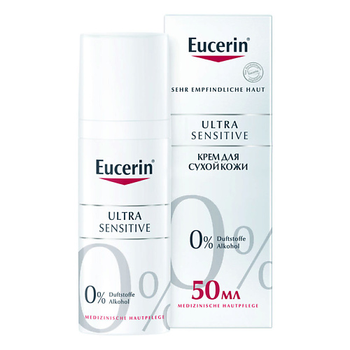 Крем для лица EUCERIN Успокаивающий крем для чувствительной сухой кожи UltraSensitive