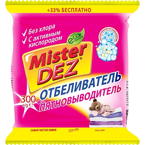 

MISTER DEZ Eco-Cleaning Отбеливатель-пятновыводитель с активным кислородом 300, Eco-Cleaning Отбеливатель-пятновыводитель с активным кислородом