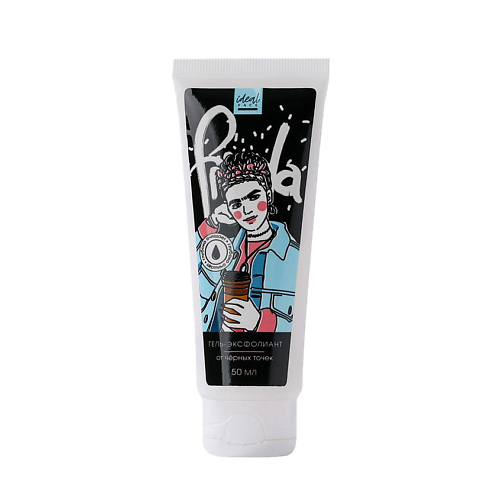 

BEAUTY FOX Гель-эксфолиант против черных точек You look perfect 100, Гель-эксфолиант против черных точек You look perfect