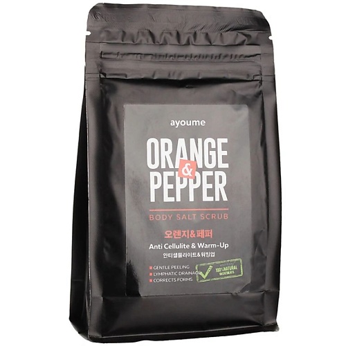 

AYOUME ORANGE & PEPPER Скраб для тела (апельсин и перец) 450.0, ORANGE & PEPPER Скраб для тела (апельсин и перец)