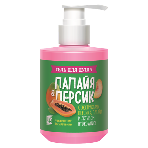 

ЦАРСТВО АРОМАТОВ Гель для душа «Папайя & Персик» 300, Гель для душа «Папайя & Персик»