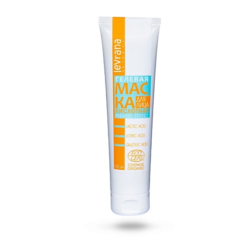 

LEVRANA Маска для лица гелевая кислотная Peeling Effect, Маска для лица гелевая кислотная Peeling Effect
