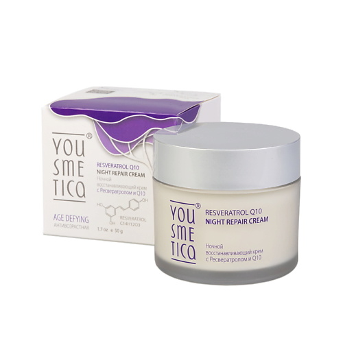 

YOUSMETICA Крем ночной восстанавливающий с Ресвератролом и Q10 Restoring Night Cream With Resveratrol and Q10, Крем ночной восстанавливающий с Ресвератролом и Q10 Restoring Night Cream With Resveratrol and Q10