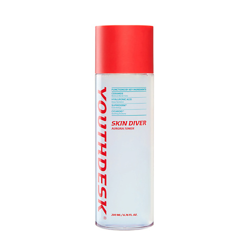 

YOUTHDESK Тонер для лица c гиалуроновой кислотой и керамидами Skin Diver Aurora Toner, Тонер для лица c гиалуроновой кислотой и керамидами Skin Diver Aurora Toner
