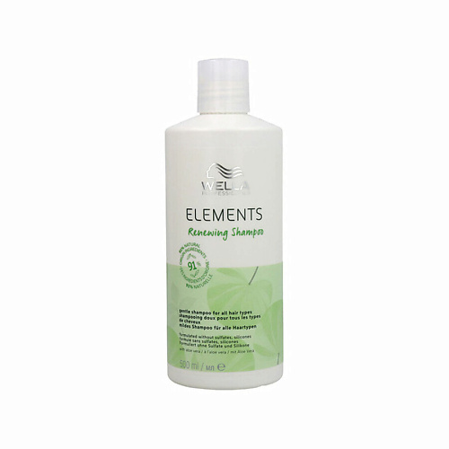 

WELLA Шампунь Elements Renewing, Шампунь Elements Renewing