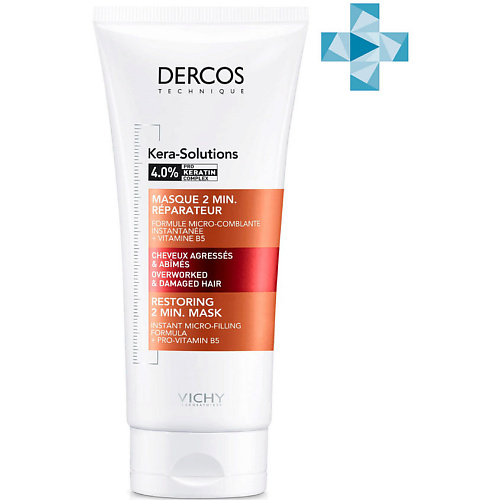 

VICHY Dercos Kera-Solutions Pro-Keratin Увлажняющая экспресс-маска для волос с кератином, винной AHA-кислотой, пантенолом и кокосовым маслом 200, Dercos Kera-Solutions Pro-Keratin Увлажняющая экспресс-маска для волос с кератином, винной AHA-кислотой, пант